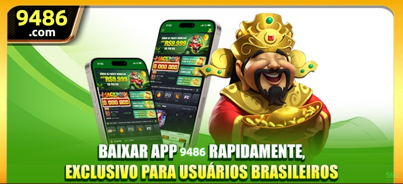 Download 56d